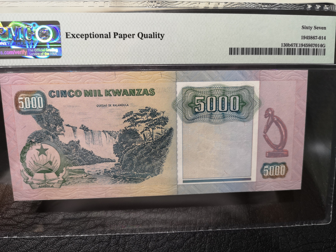 《外钞收藏家》第八十五期拍卖 安哥拉1991年5000 pmg67