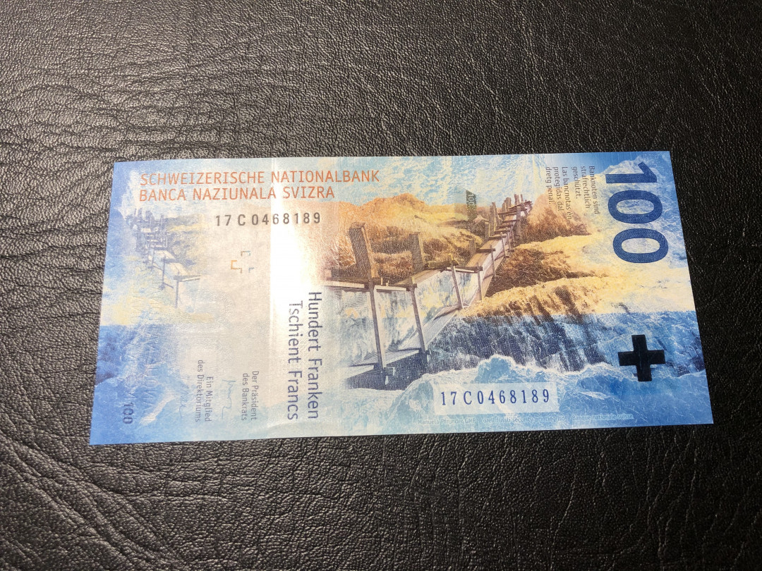 《外钞收藏家》第八十五期拍卖 瑞士最新版100法郎 全新绝品