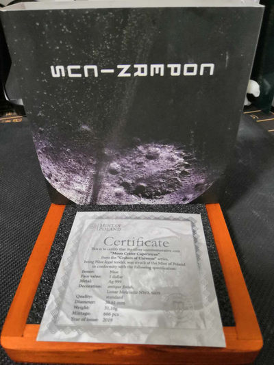 【随心拍&Getcoins】钱币拍卖第七十～期 哥白尼月球陨石1盎司银币