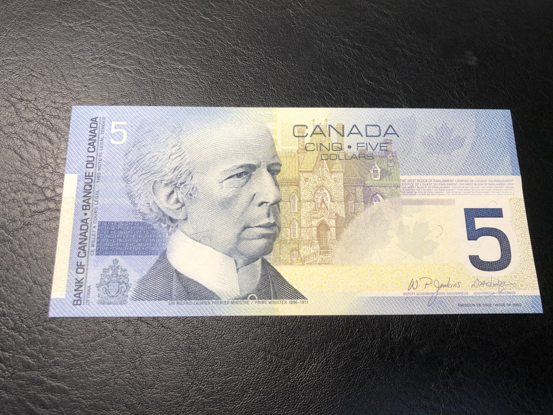 《外钞收藏家》第八十五期拍卖 加拿大旅版5加元  初版 全新绝品