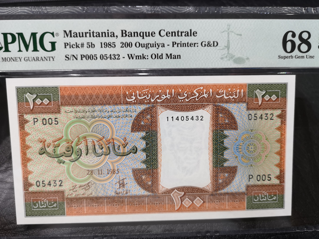 《外钞收藏家》第八十五期拍卖 毛里塔尼亚1985年200  pmg68