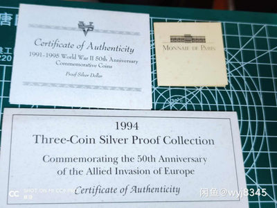 燕姐换藏第三十七拍 英美法诺曼底登陆银币三枚原盒带证书