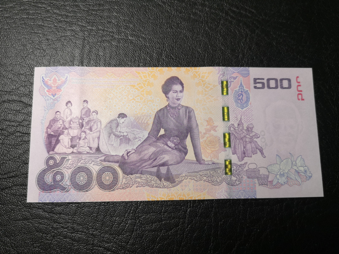 《外钞收藏家》第八十五期拍卖 泰国流通版 500株 全新绝品