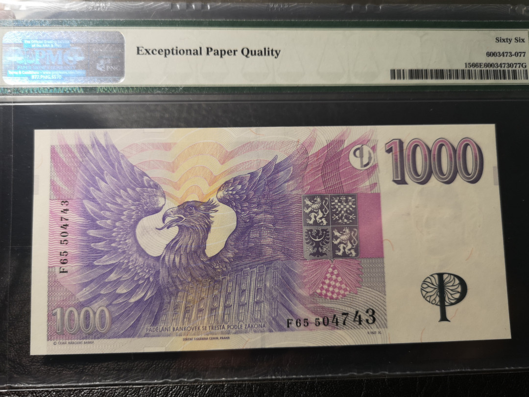 《外钞收藏家》第八十五期拍卖 捷克1996年1000克朗 pmg66