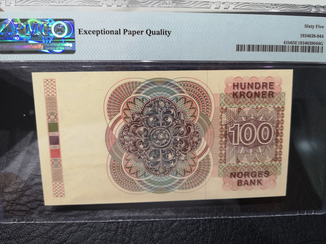 《外钞收藏家》第八十五期拍卖 挪威1980年100克朗 pmg65
