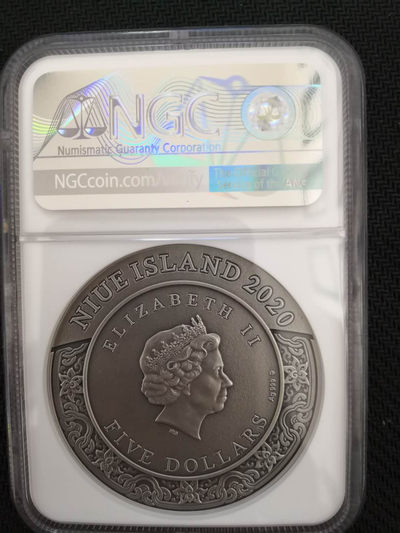 【随心拍&Getcoins】钱币拍卖第七十～期 四大天王——多闻天王2盎司银币