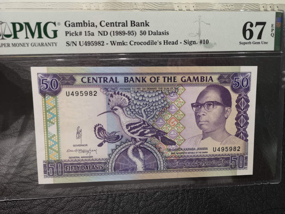 《外钞收藏家》第八十五期拍卖 冈比亚1989-95年50面额  pmg67