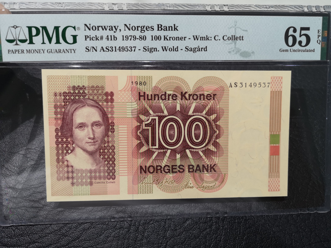 《外钞收藏家》第八十五期拍卖 挪威1980年100克朗 pmg65
