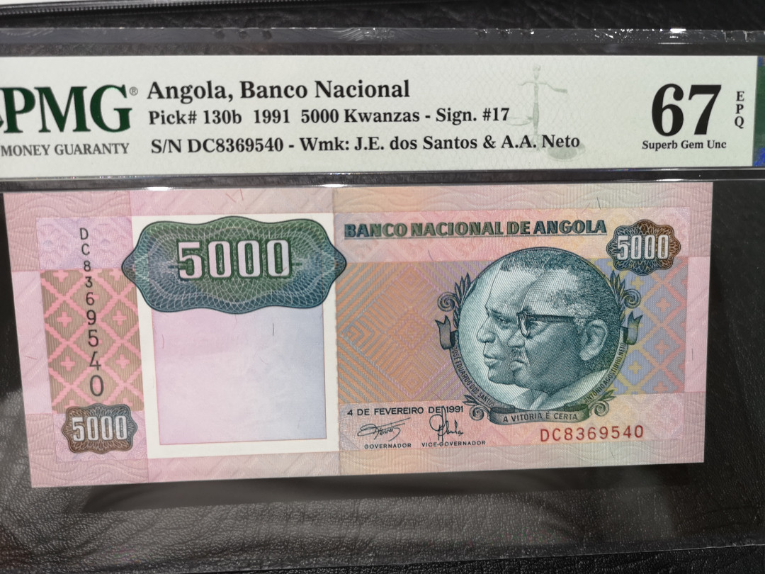 《外钞收藏家》第八十五期拍卖 安哥拉1991年5000 pmg67