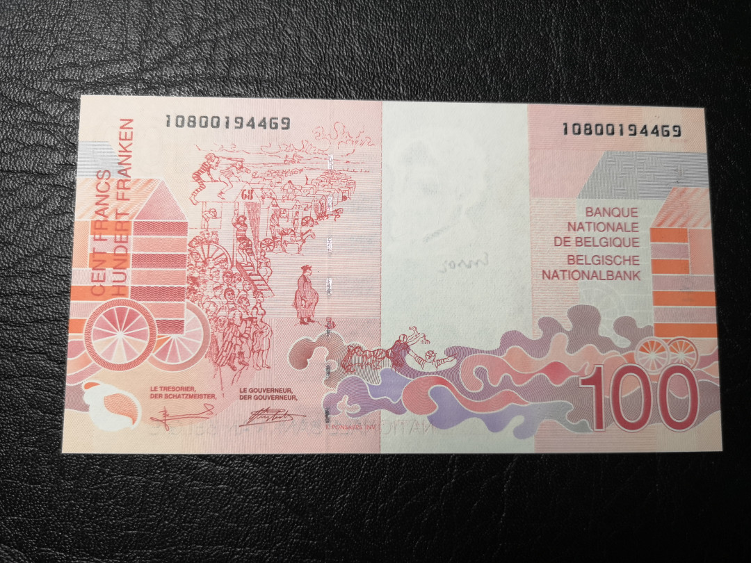《外钞收藏家》第八十五期拍卖 比利时100法郎 末版  全新绝品