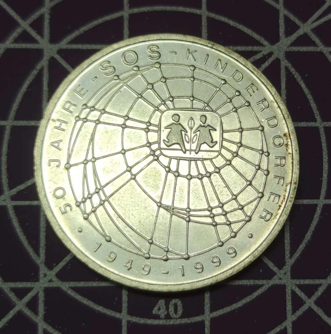 燕姐换藏第三十七拍 1999年德国sos儿童村10马克银币