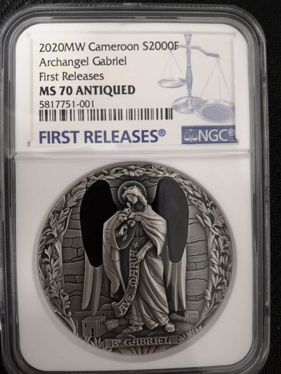 【随心拍&Getcoins】钱币拍卖第七十～期 大天使加百列2盎司银币