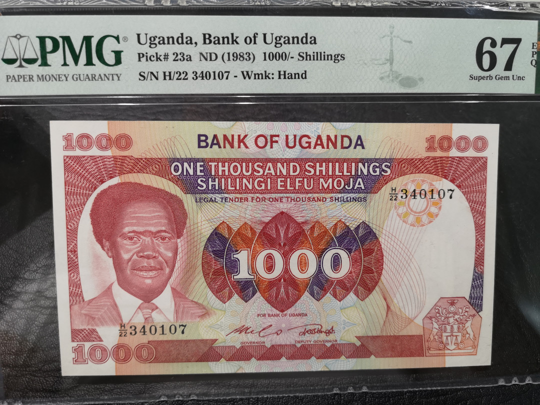 《外钞收藏家》第八十五期拍卖 乌干达1983年1000先令 pmg67