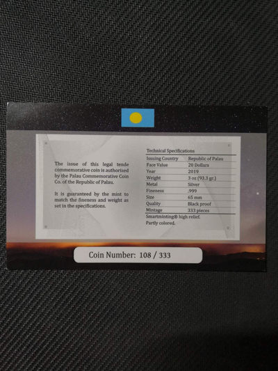 【随心拍&Getcoins】钱币拍卖第七十～期 2盎司帕劳宇宙银币