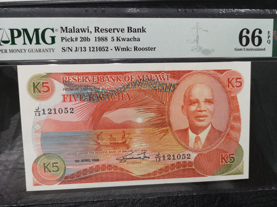 《外钞收藏家》第八十五期拍卖 马拉维1985年5面额 pmg66