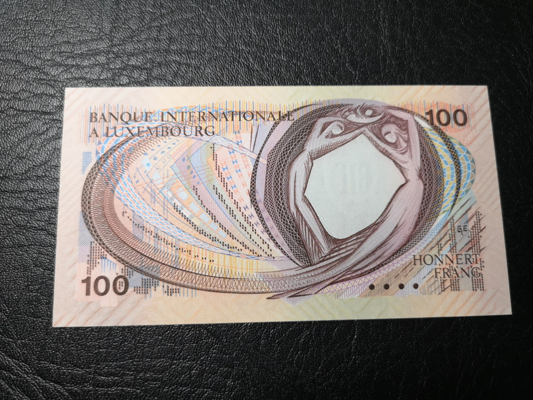 《外钞收藏家》第八十五期拍卖 卢森堡1981年100法郎 全新绝品