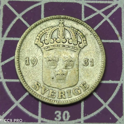 燕姐换藏第三十七拍 1931年挪威50欧尔小银币