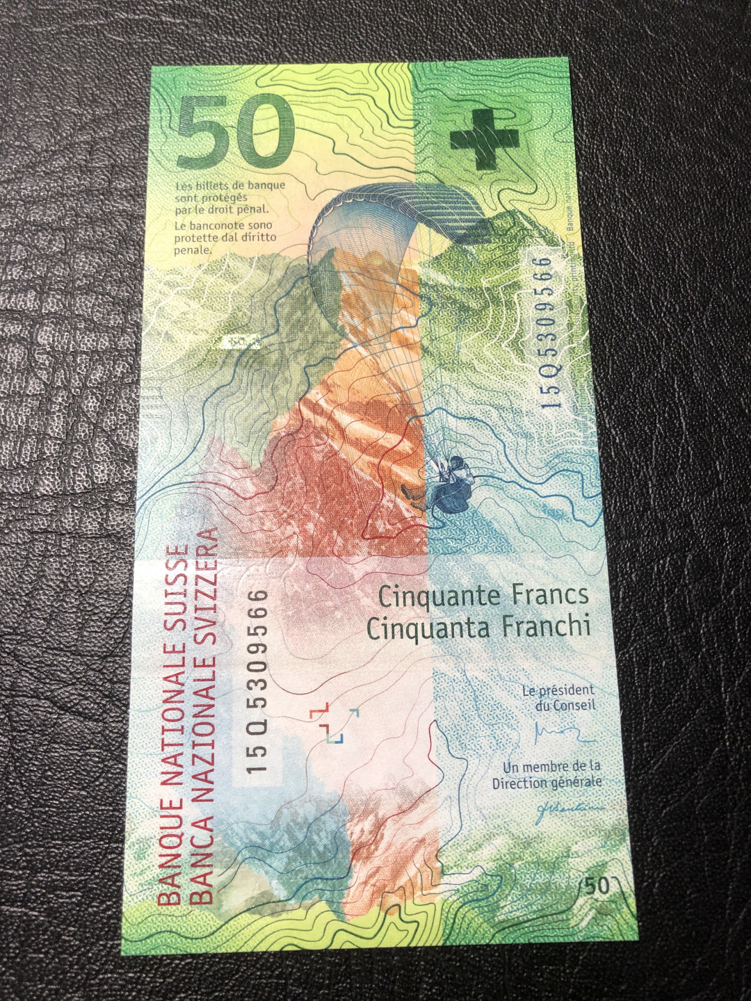 《外钞收藏家》第八十五期拍卖 瑞士最新版50法郎 全新绝品