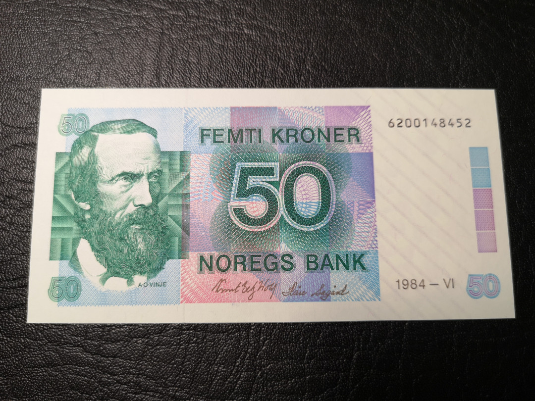 《外钞收藏家》第八十五期拍卖 挪威1984年50克朗  全新绝品