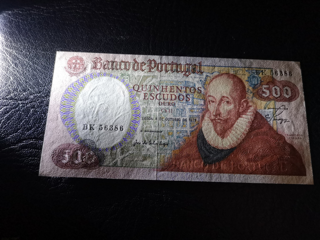 《外钞收藏家》第八十五期拍卖 葡萄牙1979年500 全新品相 非常精美的小票