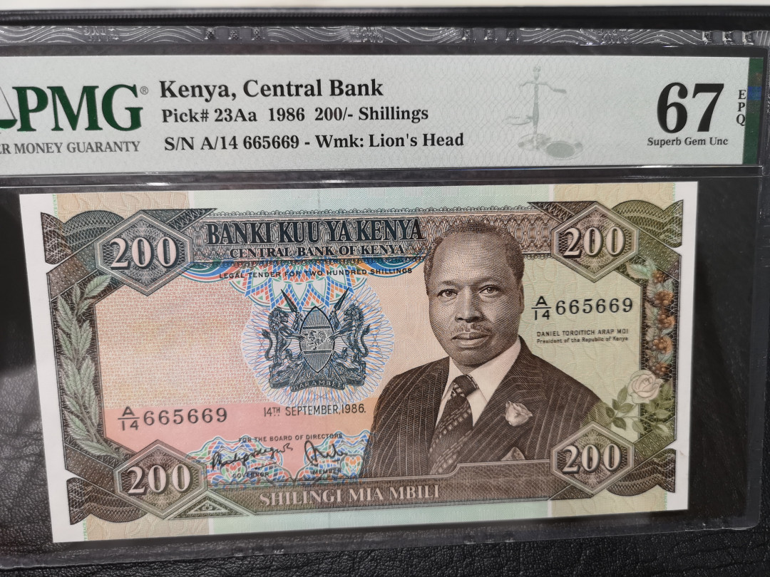 《外钞收藏家》第八十五期拍卖 肯尼亚1986年200先令 pmg67
