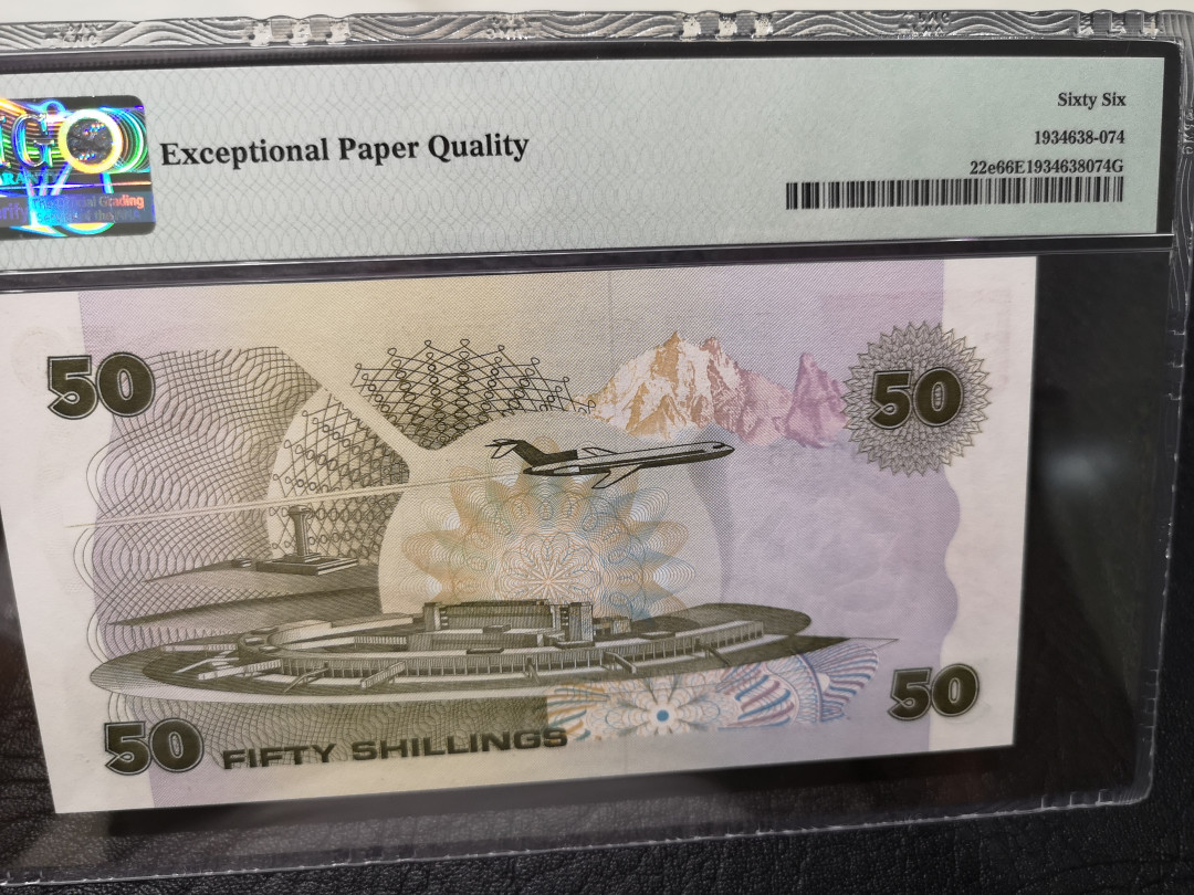 《外钞收藏家》第八十五期拍卖 肯尼亚1988年50先令 pmg66