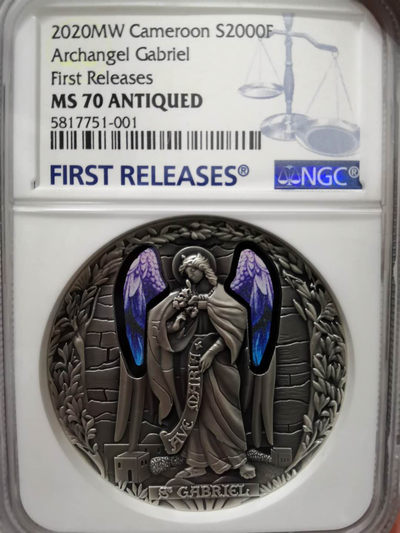 【随心拍&Getcoins】钱币拍卖第七十～期 大天使加百列2盎司银币