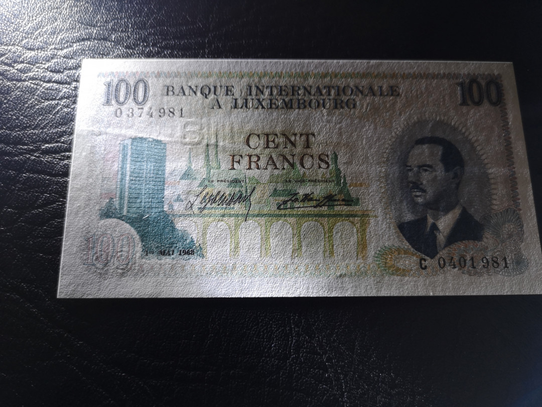 《外钞收藏家》第八十五期拍卖 卢森堡1968年100法郎 全新绝品