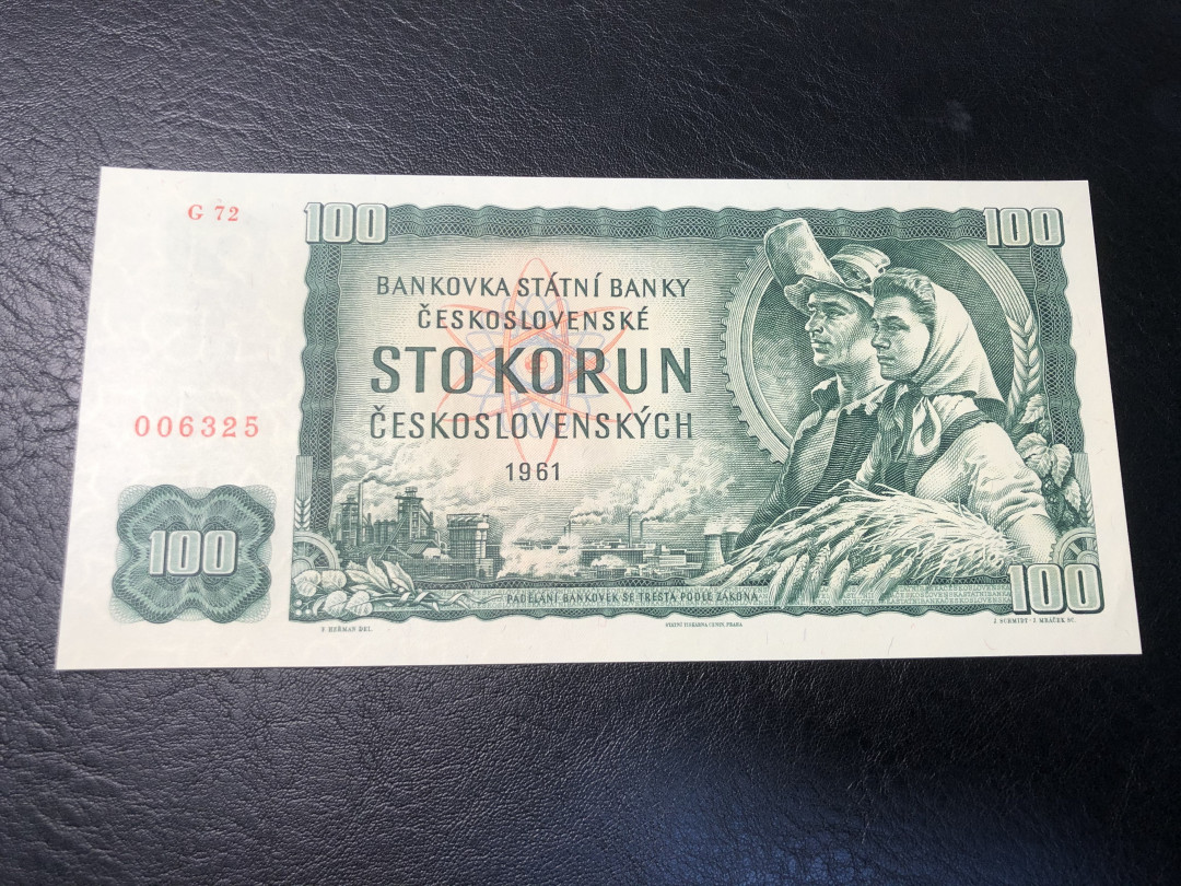 《外钞收藏家》第八十五期拍卖 捷克斯洛伐克1961年100 千位号 全新绝品 雕刻非常精致