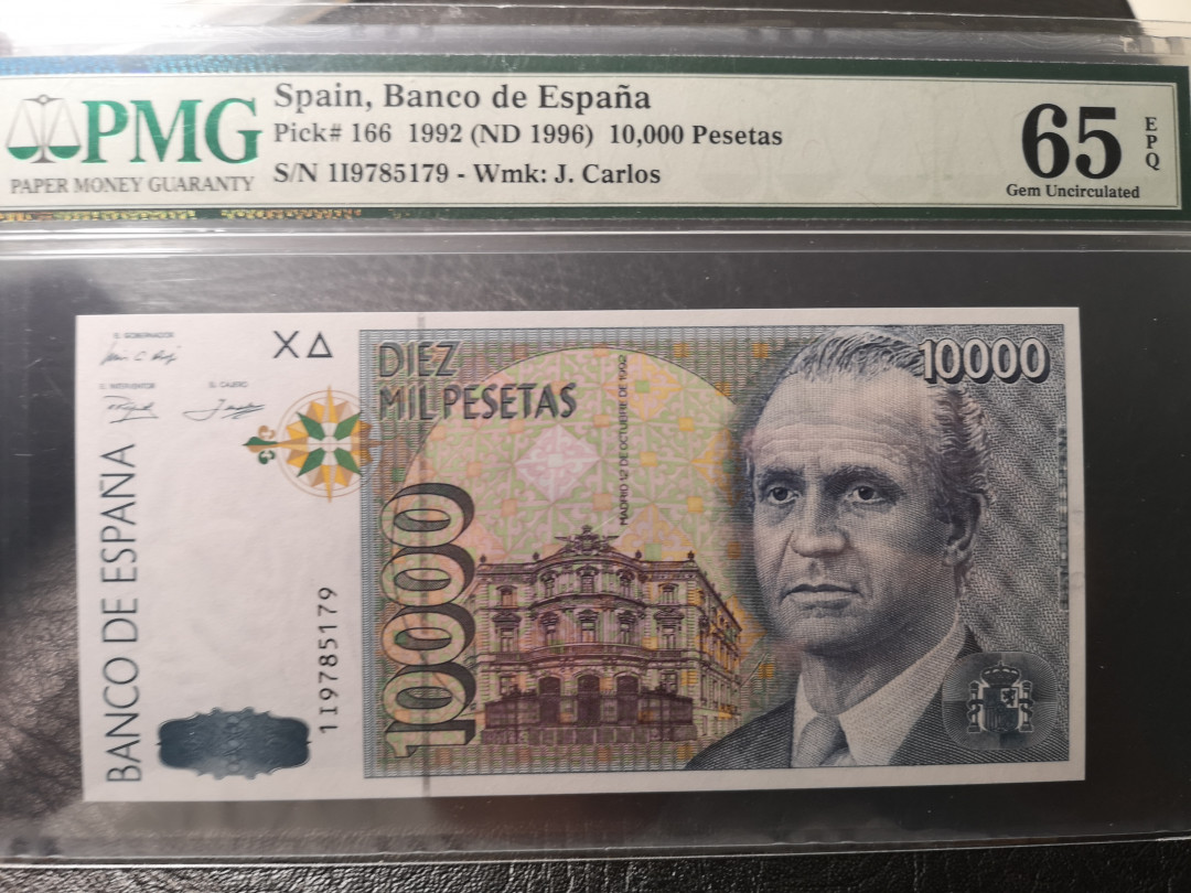 《外钞收藏家》第八十五期拍卖 西班牙1992年10000比塞塔 pmg65