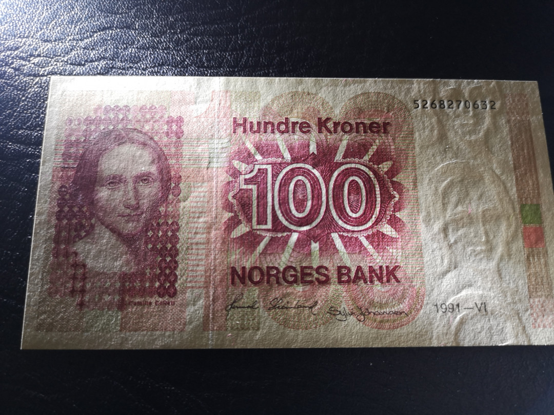 《外钞收藏家》第八十五期拍卖 挪威1991年100克朗 全新绝品