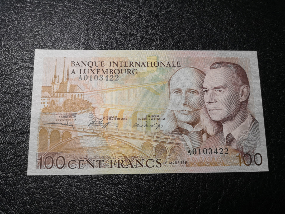 《外钞收藏家》第八十五期拍卖 卢森堡1981年100法郎 全新绝品