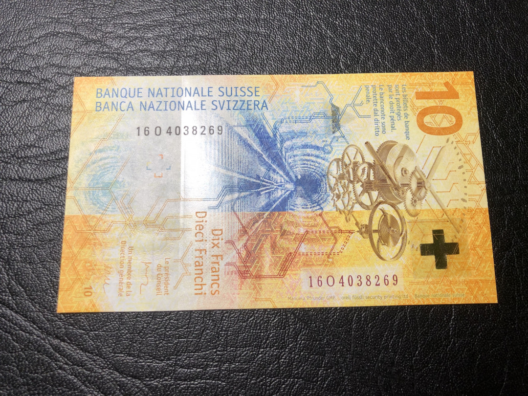 《外钞收藏家》第八十五期拍卖 瑞士最新版10法郎 全新绝品