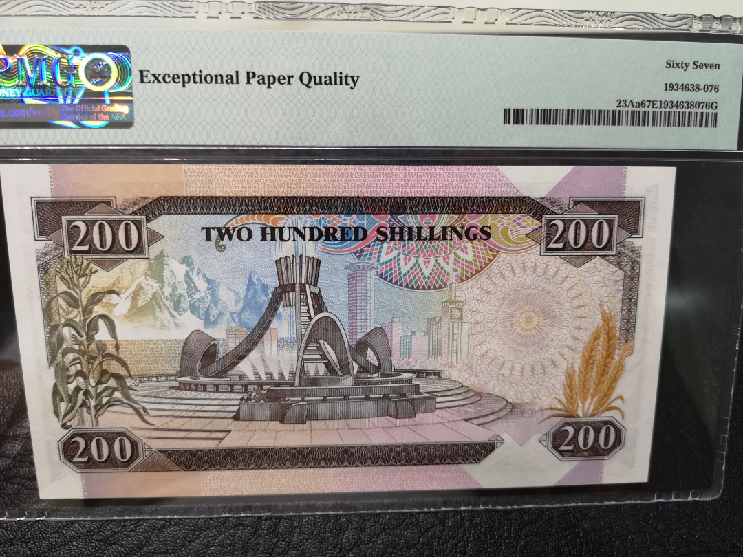《外钞收藏家》第八十五期拍卖 肯尼亚1986年200先令 pmg67