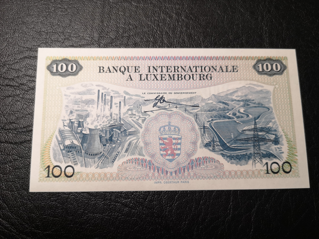 《外钞收藏家》第八十五期拍卖 卢森堡1968年100法郎 全新绝品