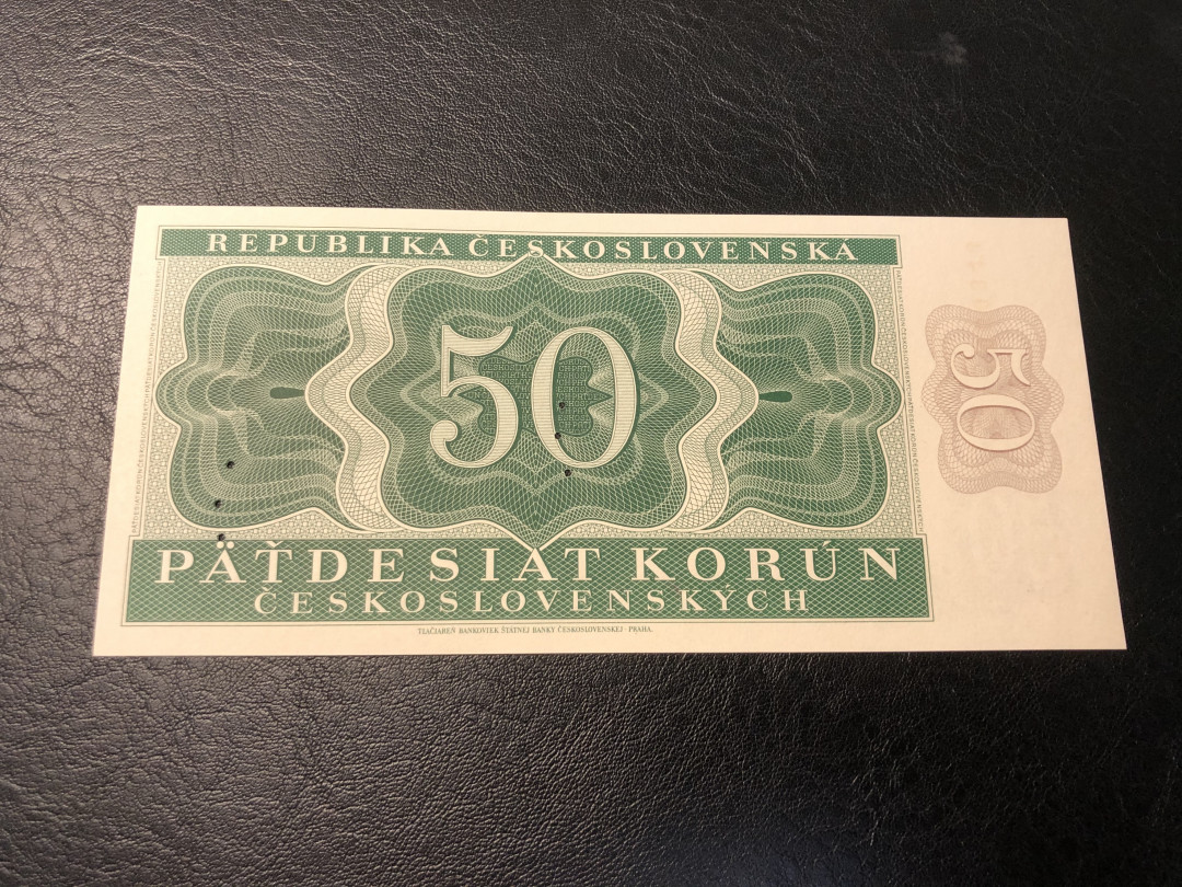 《外钞收藏家》第八十五期拍卖 捷克斯洛伐克1950年50 全新品相 有针孔