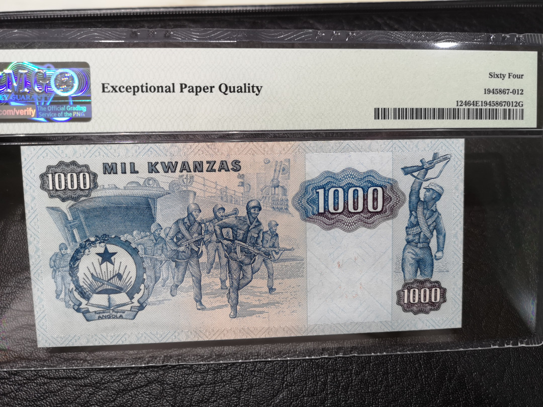 《外钞收藏家》第八十五期拍卖 安哥拉1991年1000 pmg64e