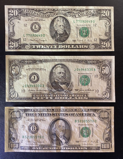 兄弟钱币收藏2020年第54期拍卖 美国1985年-1995年小头2-5-10-20-50-100元，2美元和50美元为UNC，其余为AU-EF