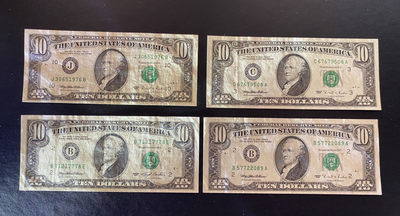 兄弟钱币收藏2020年第54期拍卖 美国1993-1995小头10元，四张，EF-AU品相