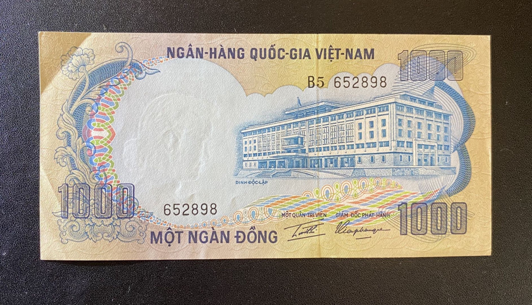 兄弟钱币收藏2020年第54期拍卖 巴布亚新几内亚，越南杂项三枚，AU-UNC