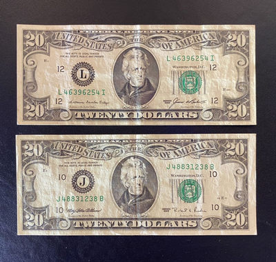 兄弟钱币收藏2020年第54期拍卖 美国1985年和1995年小头20美元，两枚，EF