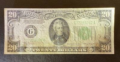 兄弟钱币收藏2020年第54期拍卖 美国1934年20美元，AU