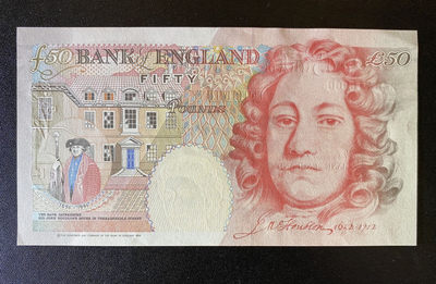 兄弟钱币收藏2020年第54期拍卖 英国E序列50英镑，AU+