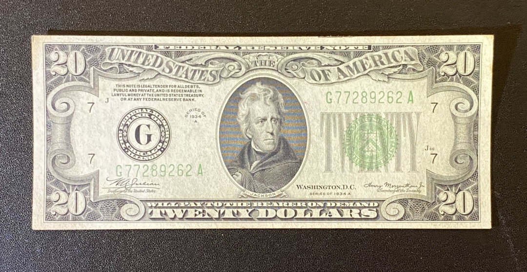 兄弟钱币收藏2020年第54期拍卖 美国1934年20美元，AU