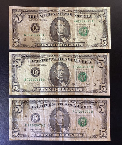 兄弟钱币收藏2020年第54期拍卖 美国1988年1995年小头5美元3枚，AU-EF