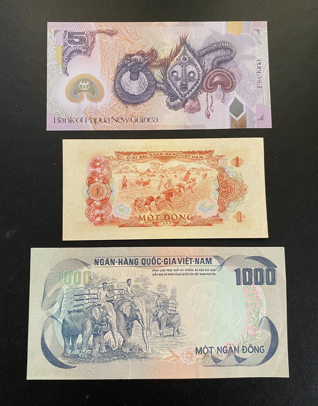 兄弟钱币收藏2020年第54期拍卖 巴布亚新几内亚，越南杂项三枚，AU-UNC