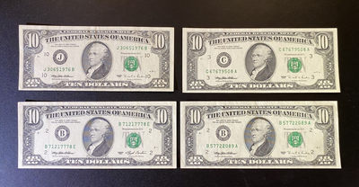 兄弟钱币收藏2020年第54期拍卖 美国1993-1995小头10元，四张，EF-AU品相