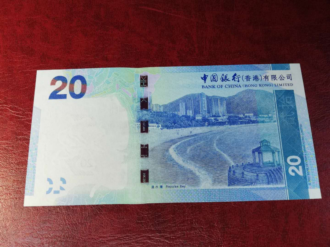 【YSculture】世界纸币 精选拍卖.第3期--中秋专场 全新 UNC 中国银行.香港 10元20元50元100元500元1000元一套6张