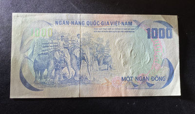 兄弟钱币收藏2020年第54期拍卖 巴布亚新几内亚，越南杂项三枚，AU-UNC