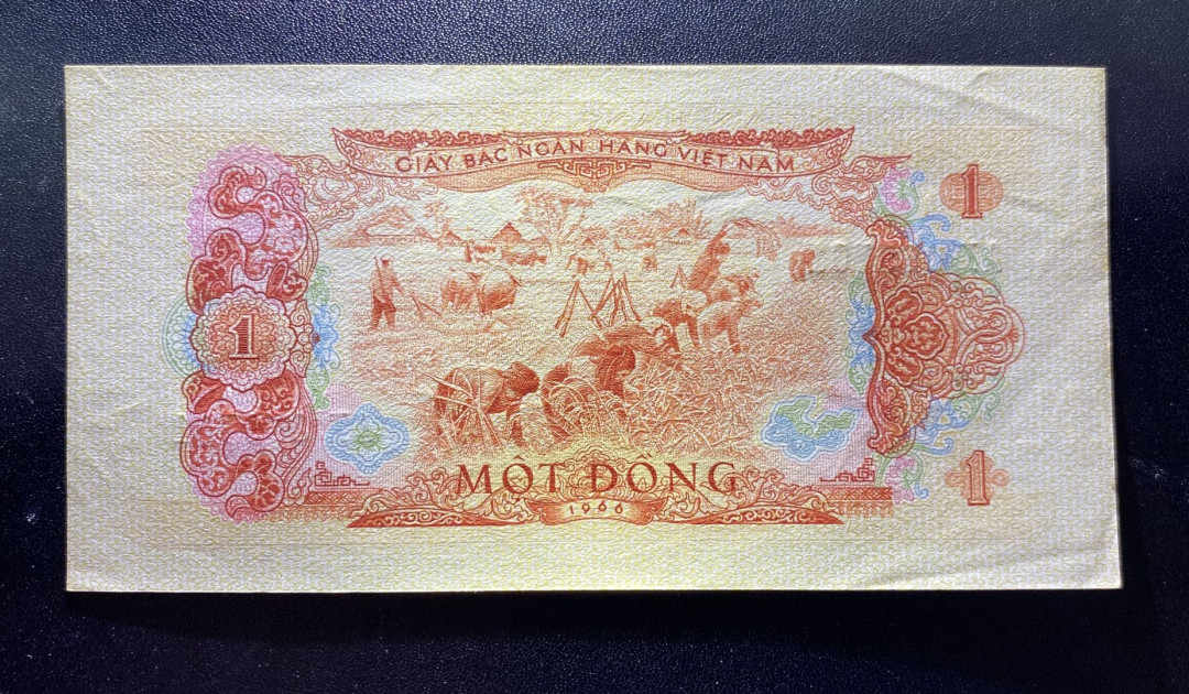 兄弟钱币收藏2020年第54期拍卖 巴布亚新几内亚，越南杂项三枚，AU-UNC